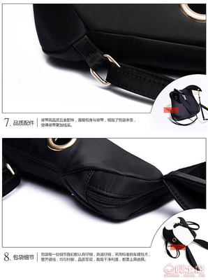 【百媚2017新款兔子女士雙肩包潮流批發兔子包尼龍包包女包特價19-7229-2】定興縣百媚箱包皮具加工廠 - 產品庫