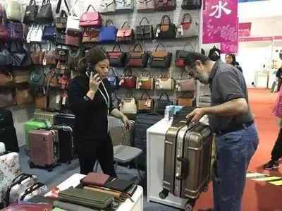 &ldquo;巧手麗人&rdquo;來料加工義博會(huì)實(shí)現(xiàn)&ldquo;開門紅&rdquo;