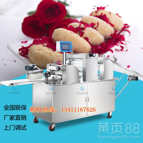 【佛山生產鮮花餅機生產廠家包餡酥餅機全自動玫瑰園深加工設備】- 