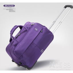 【定制帆布拉桿箱拉桿包來(lái)圖定制可添加logo】-