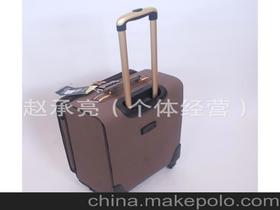 皮箱包加工供應(yīng)商,價(jià)格,皮箱包加工批發(fā)市場(chǎng) 