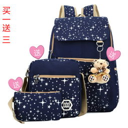 喜樂(lè)箱包產(chǎn)品 喜樂(lè)箱包產(chǎn)品圖片 喜樂(lè)箱包怎么樣 最新喜樂(lè)箱包產(chǎn)品展示